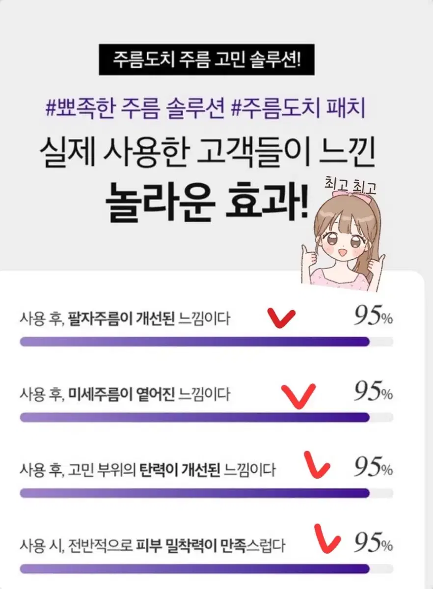 thumbnail-7